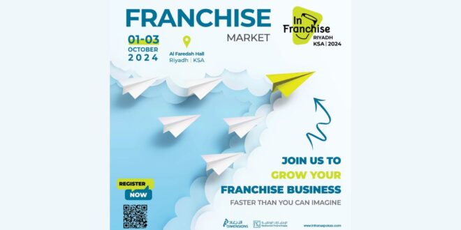 International Franchise Expo, Riyadh, Saudi Arabia