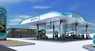 Sasco Fuel Station Franchise