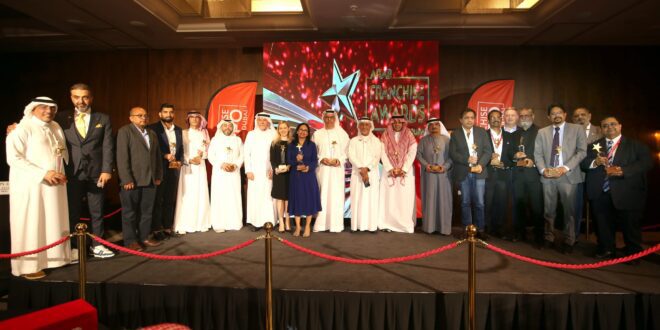 Arab Franchise Expo 2024